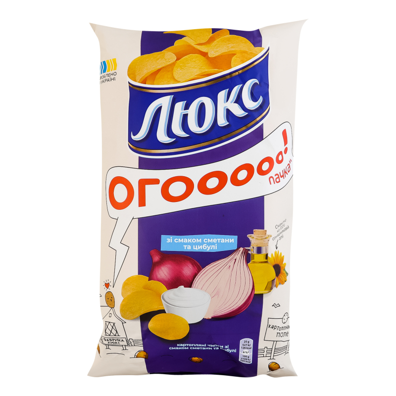 Чипси Люкс 170г Сметана та цибуля