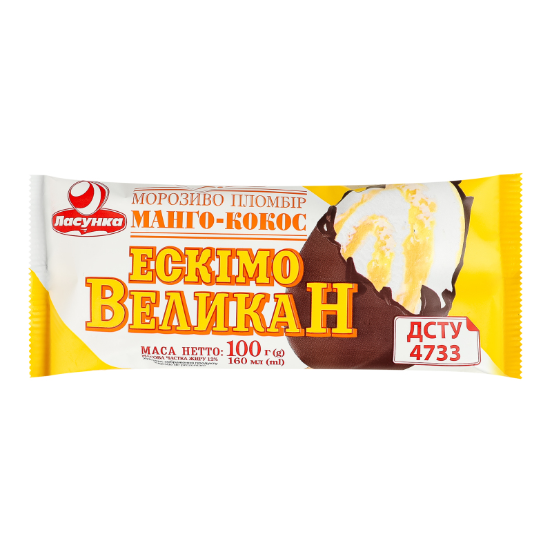МорозивоЛасунка ескім100г Манго-кокос
