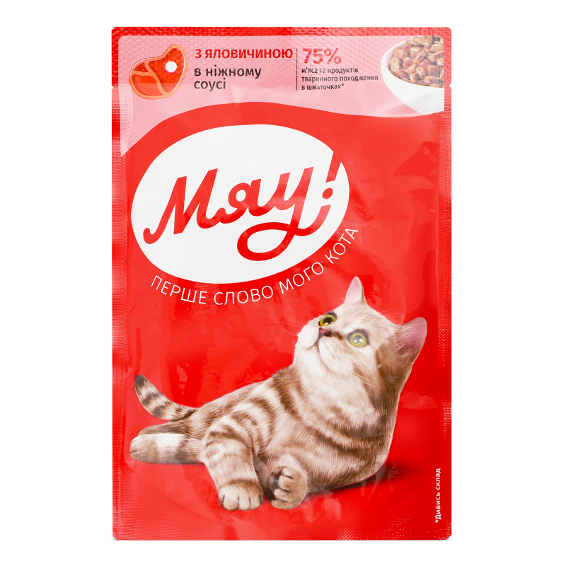 Корм Мяу дк 85г Телятина в ніжному соусі