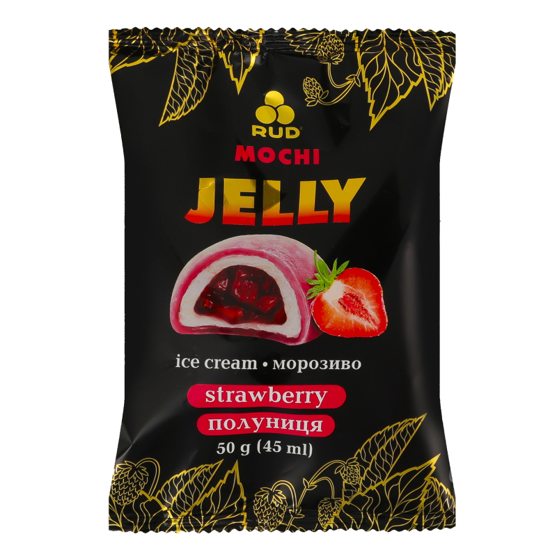 Морозиво Рудь 50гДесертMochiJelly полуни