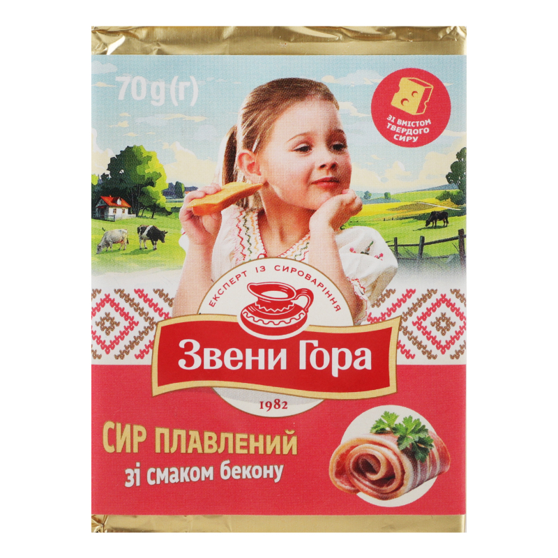 Сир ЗвениГора пл 36% 70г Бекон