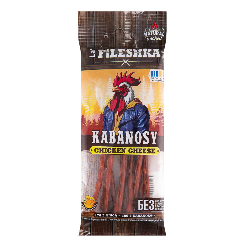 Кабаноси La Fileshka 40г Chicken cheese