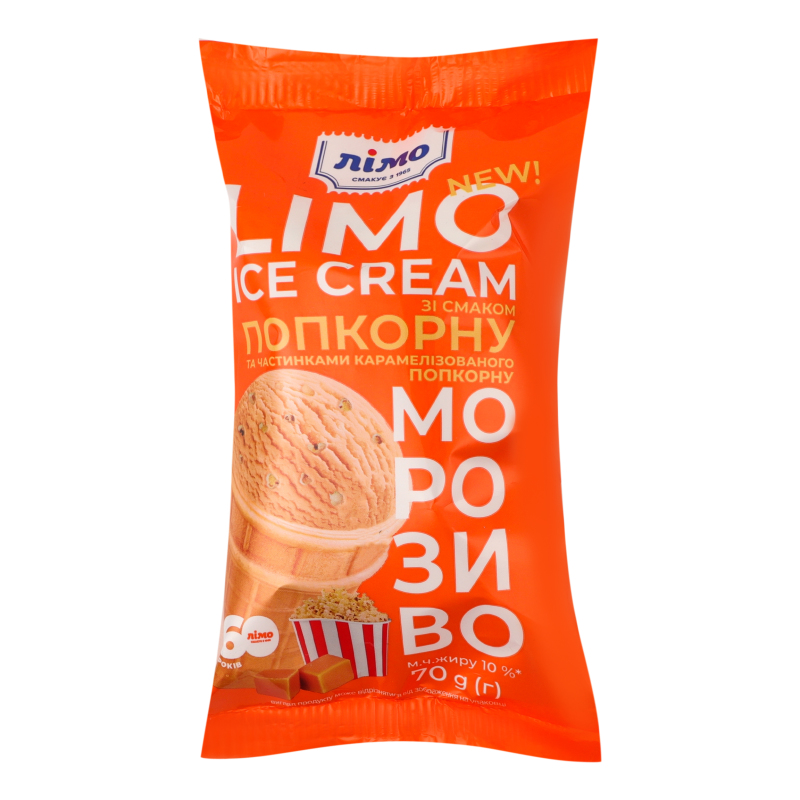 Морозиво Лімо 70г Ice Cream КарамелПопк