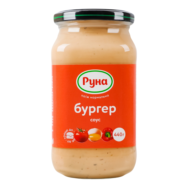 Соус Руна 440г Бургер скло