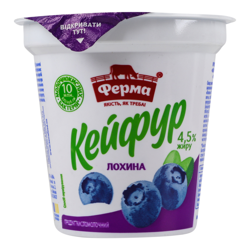 Напій к/м Ферма 4,5% 250г Кейфур Лохина