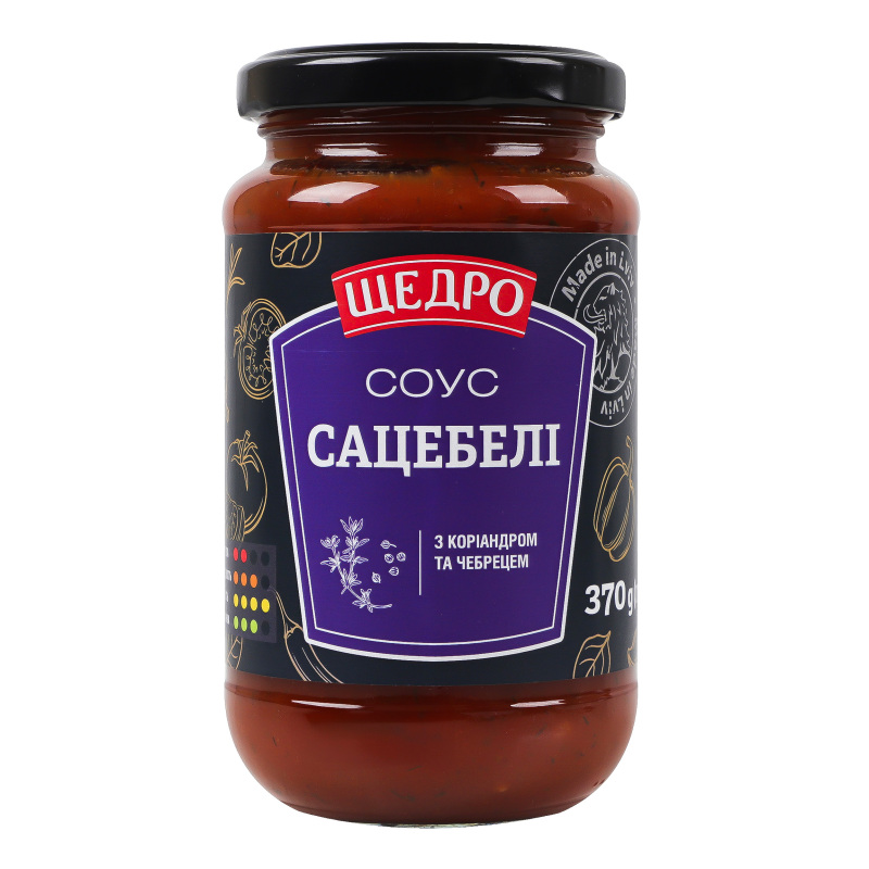 Соус Щедро с/б 370г Сацебелі