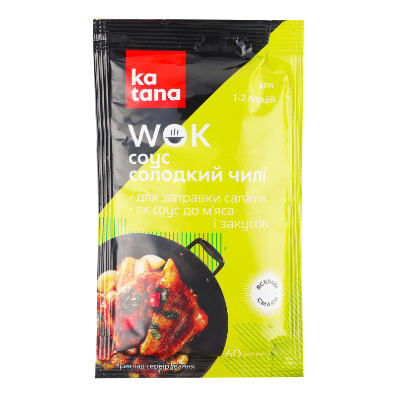 Соус Катана 60мл Солодкий чилі