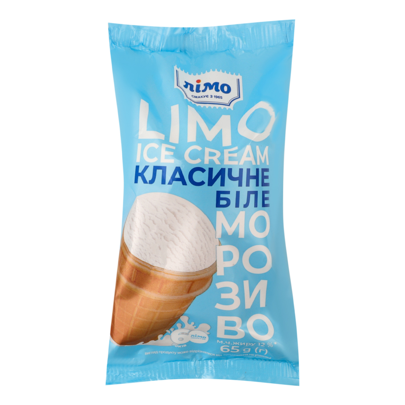 Морозиво Лімо 65г Класичне Біле