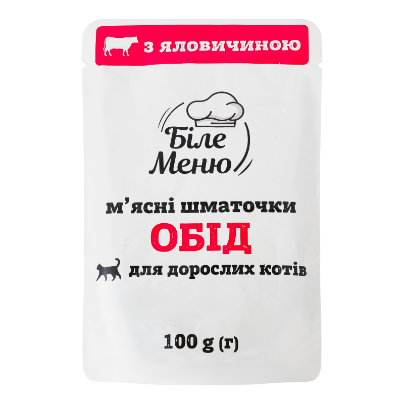 Корм Біле Меню дк100гОбід в соусі з ялов