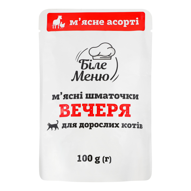 Корм Біле Меню дк100гВечеря соус мясн Ас
