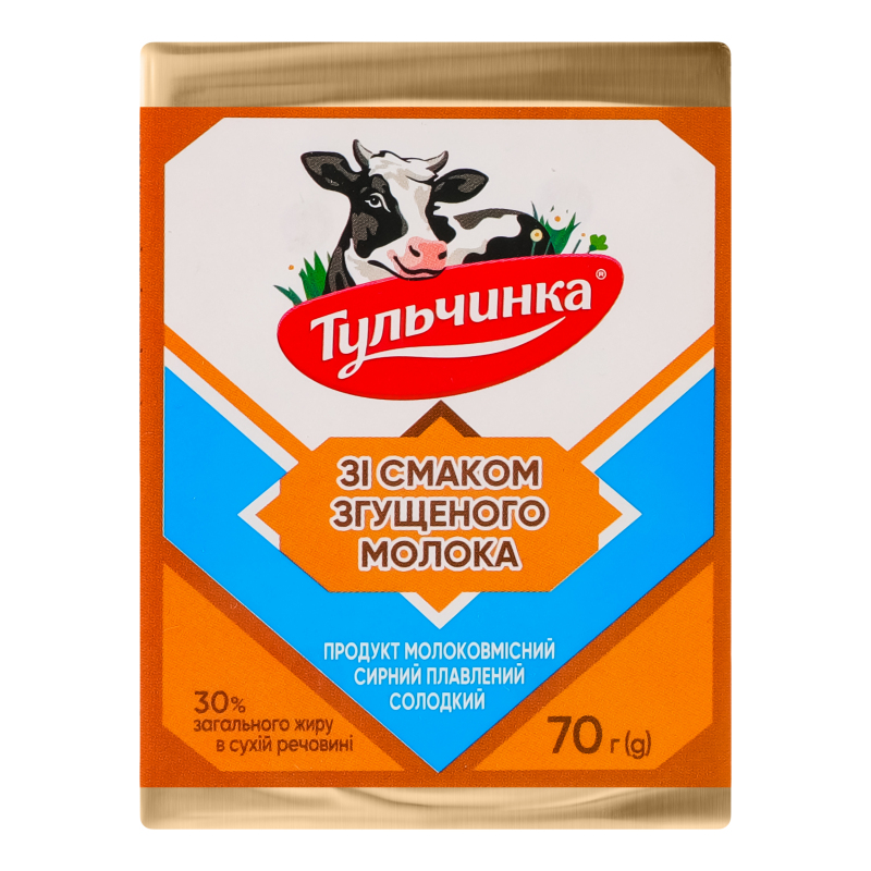 Продукт сирнийТульчинка пл 30%70гЗгущМол