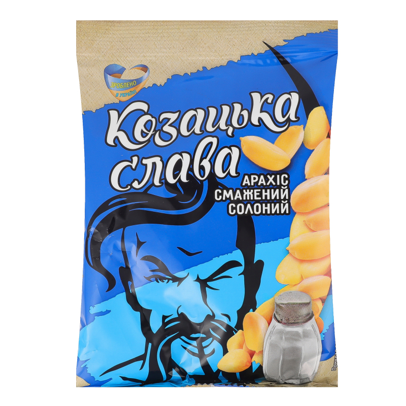 Арахіс КозацькаСлава 150г смаж сол