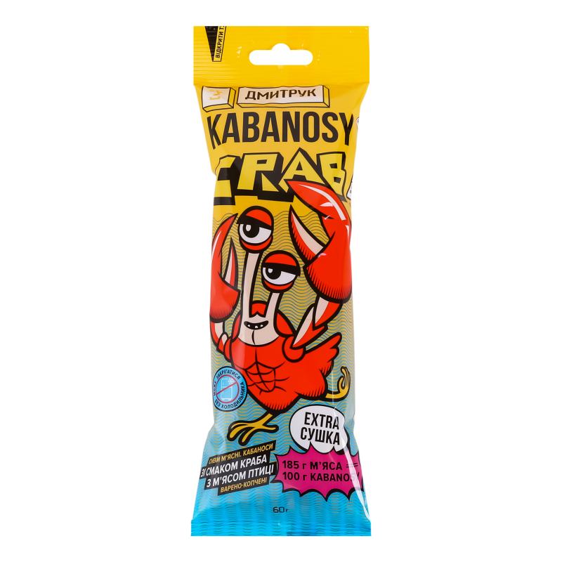 Кабаноси Kabanosy 60г з мяса птиці Краб