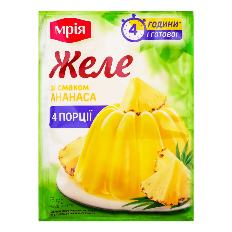 Желе Мрія 78г Ананас