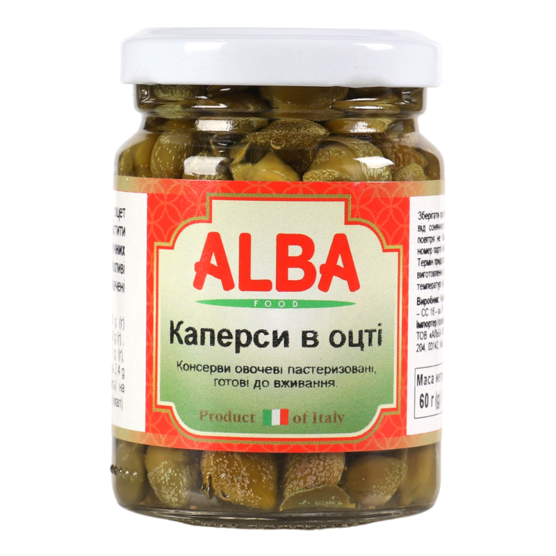 Каперси Alba Food 106мл в оцті