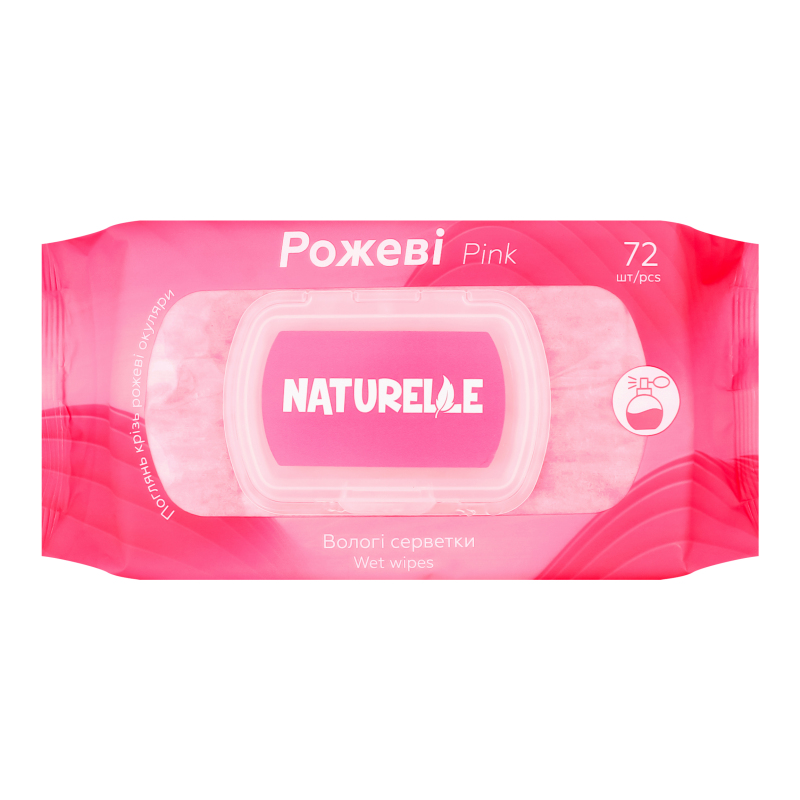 Серветки вологі Naturelle 72штPinkУнівер