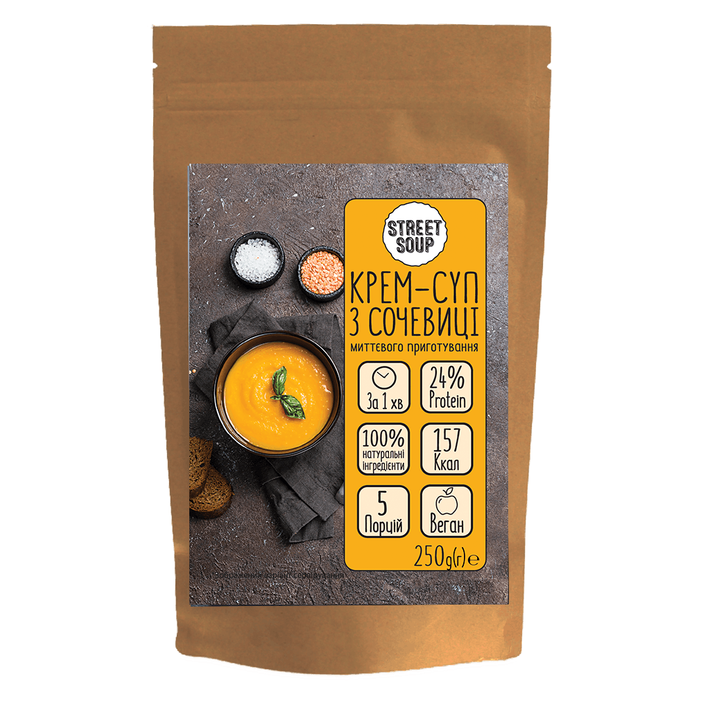 Швид харч Street Soup 250гКрем-суп сочев