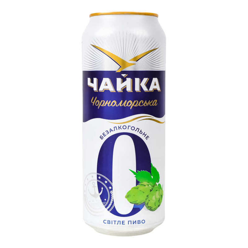 Пиво б/а Чайка Чорноморська 0,5л ж/б