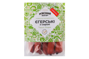 Ковбаски Мясний Хутір Єгерські з сиром
