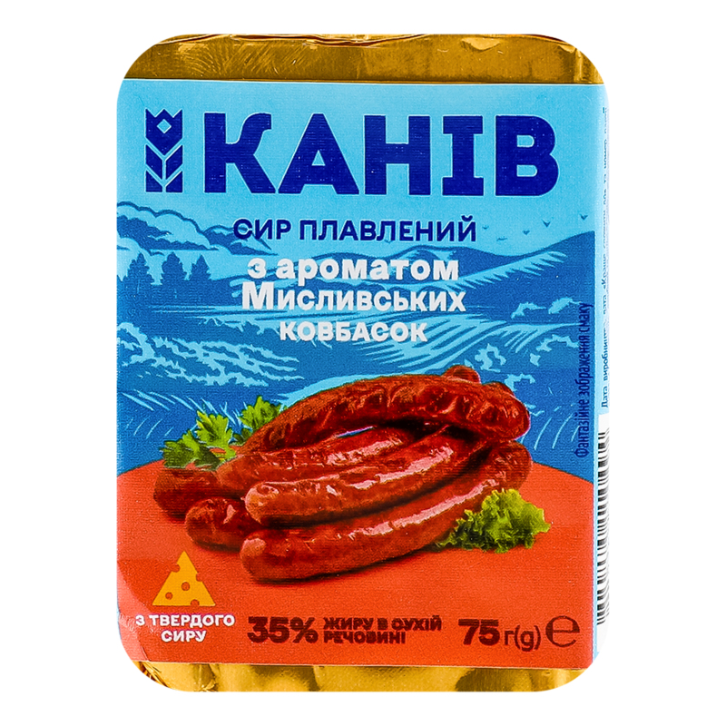Сир Канів пл 35% 75г Мисливські ковбаси