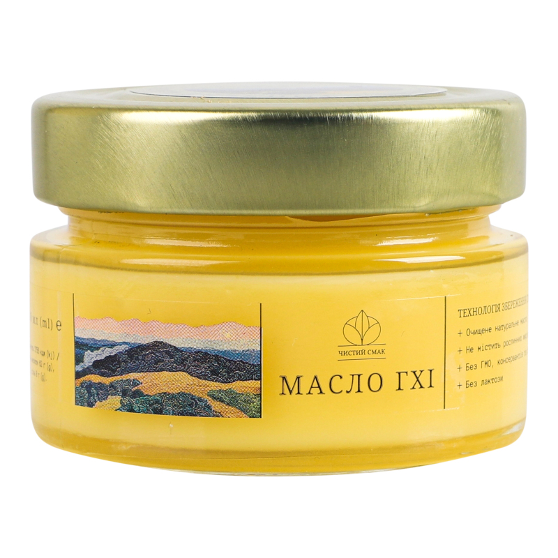 Масло Чистий смак 100мл ГХІ Топлене