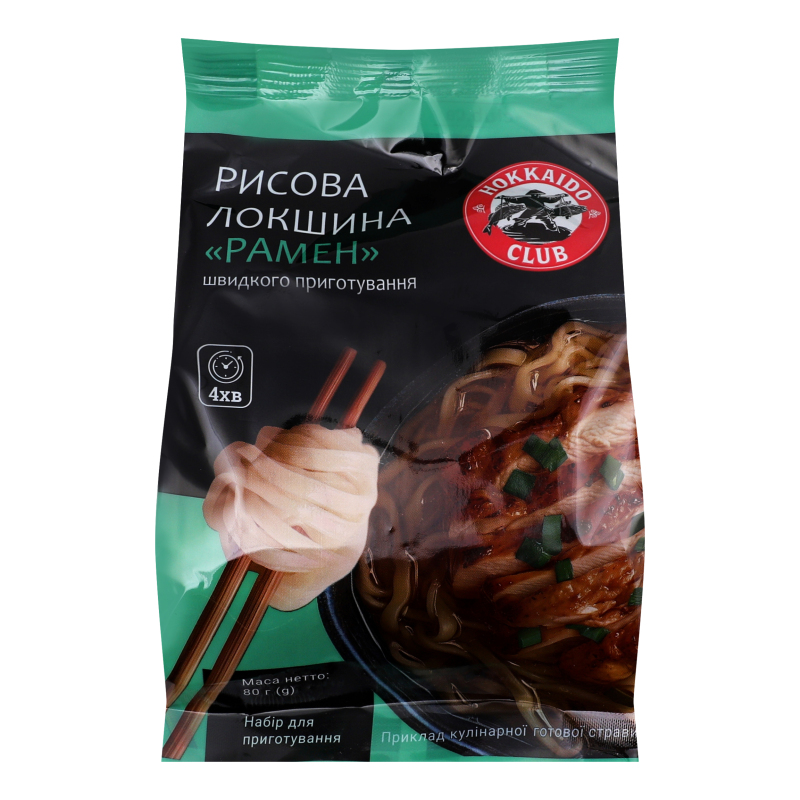 Локшина Hokkaido Club 80гРисоваРамен