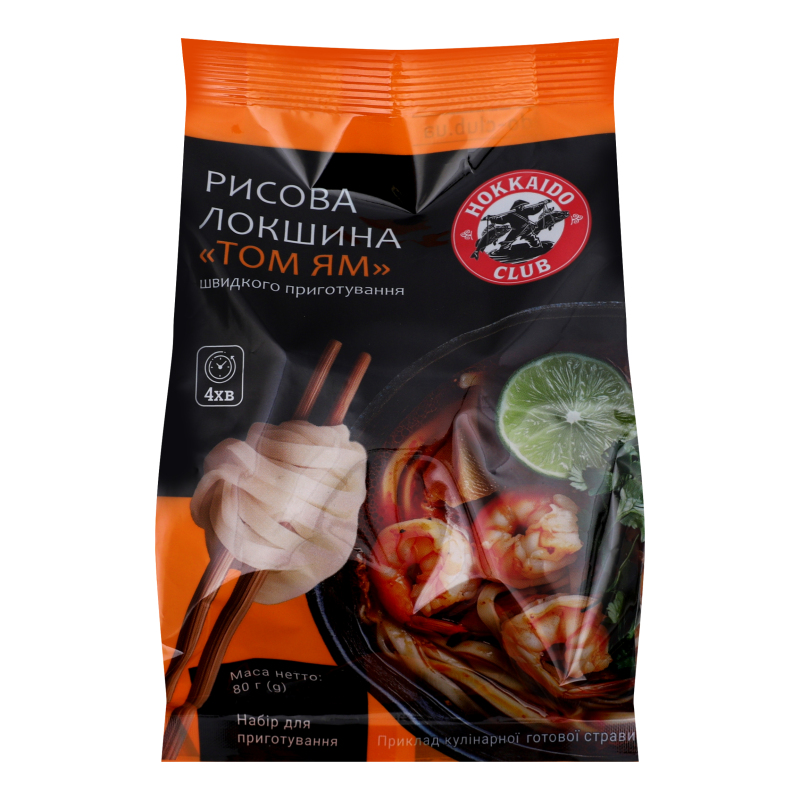 Локшина Hokkaido Club 80гРисоваТомЯм