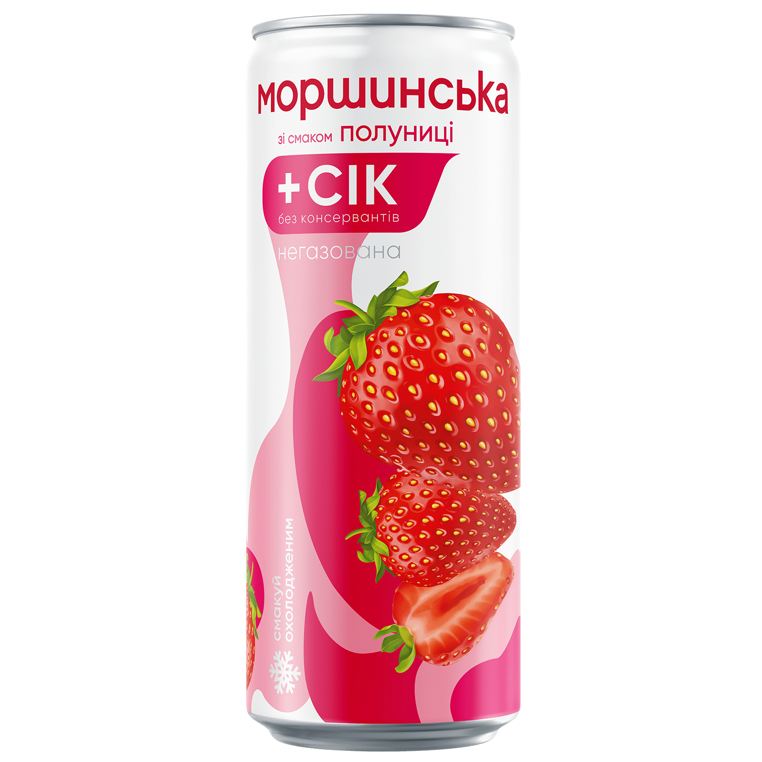 Напій Моршинська 0,33л н/г Полуниця ж/б