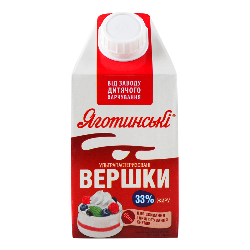 Вершки Яготинське 33% 500г ультрапастер