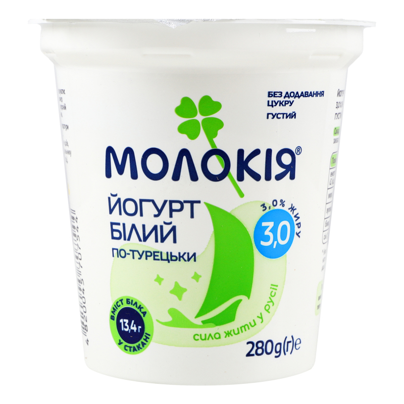 Йогурт Молокія 3% 280г білий по-турецькі