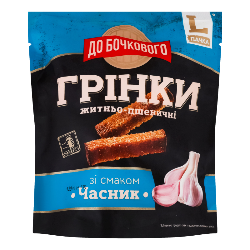 Грінки ДоБочкового 120г Часник жит-пшен
