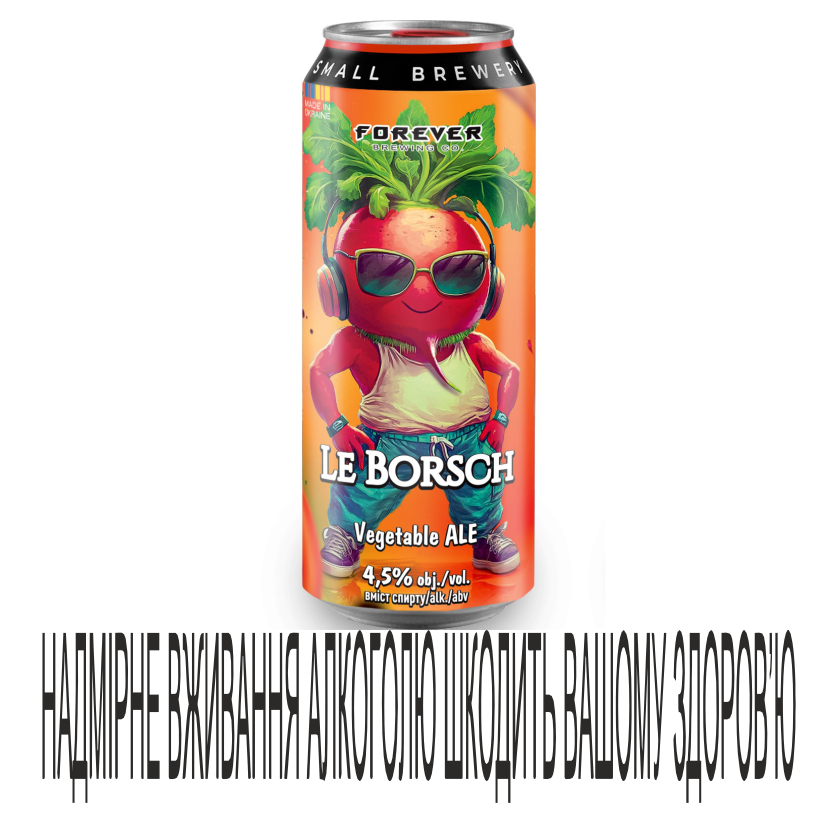 Пиво FOREVER 0,5л Le Borsch 4,5%