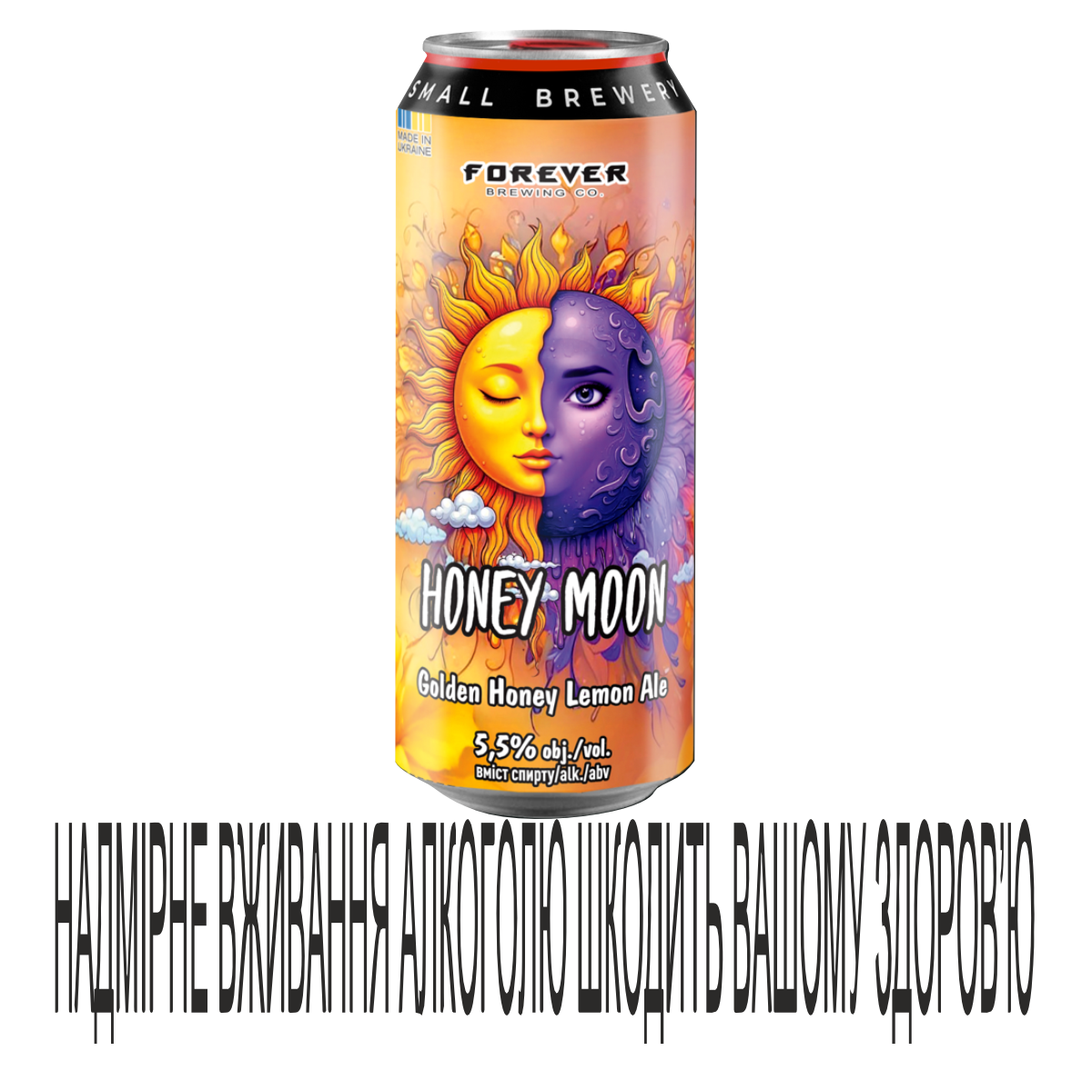 Пиво FOREVER 0,5л Honey Moon 5,5% ж/б
