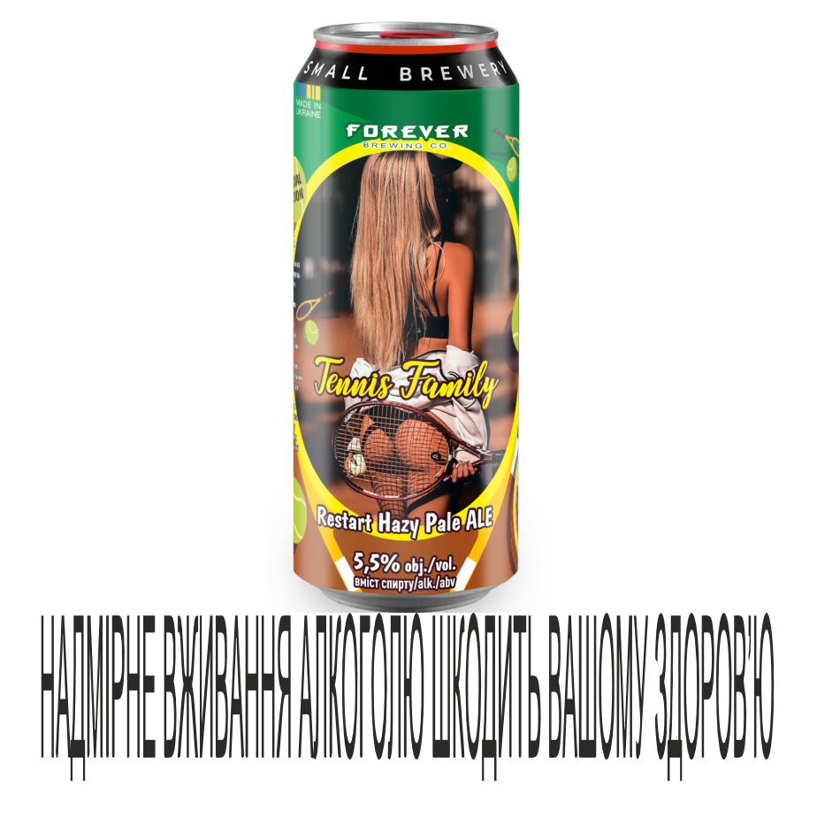 Пиво FOREVER 0,5л Tennis Family 5,5% ж/б