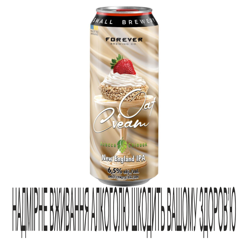 Пиво FOREVER 0,5л Oat Cream 6,5% ж/б