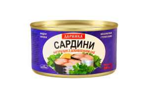 З Консерва Даринка 240г Сардина в/о ж/б