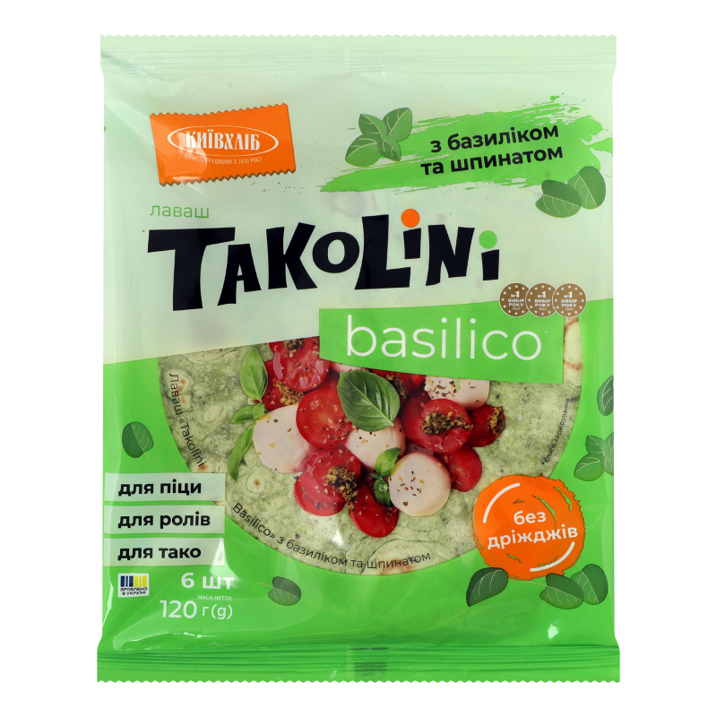 Лаваш КиївХліб 120гTakolini Базилік/шпин