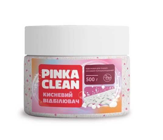 Відбілювач Pinka Clean 500г кисневий