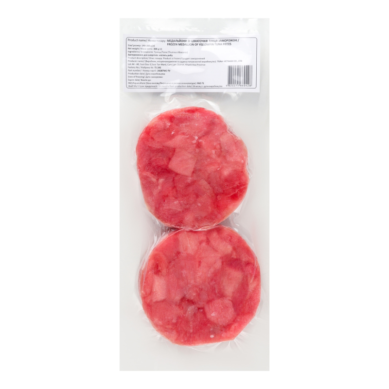 Медальйони Vici 300г З тунця замор