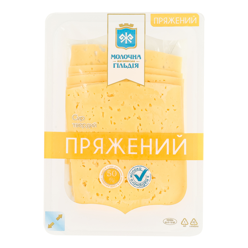 Сир Молочна Гільдія тв 50% 150г Пряжений