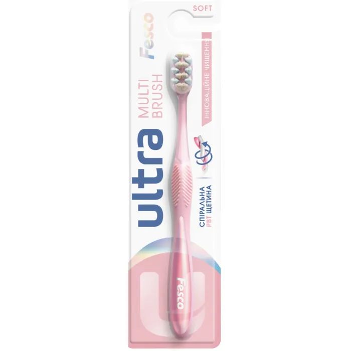 Зуб щіт Fesco Ultra Multibrush рожева
