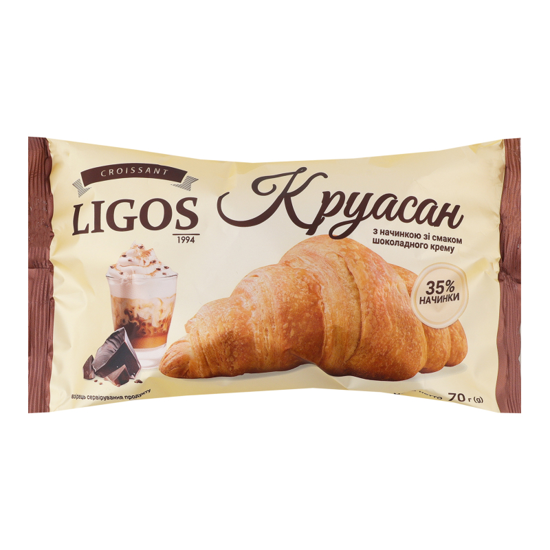 Круасан Лігос 70г Шоколадний крем