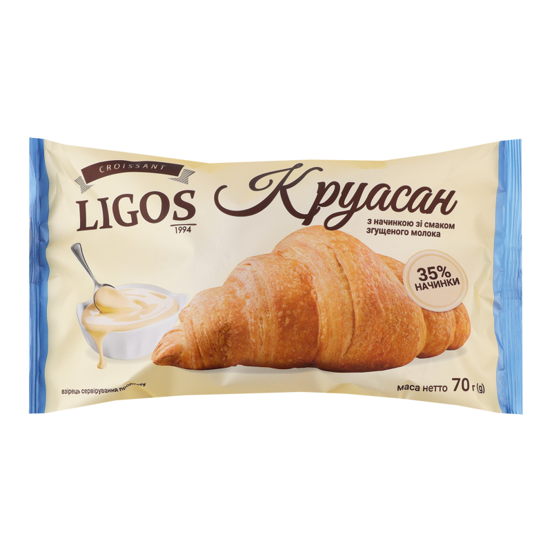 Круасан Лігос 70г Згущене молоко