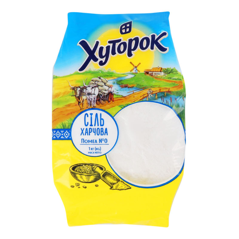 Сіль Хуторок 1кг Харч Помел №0