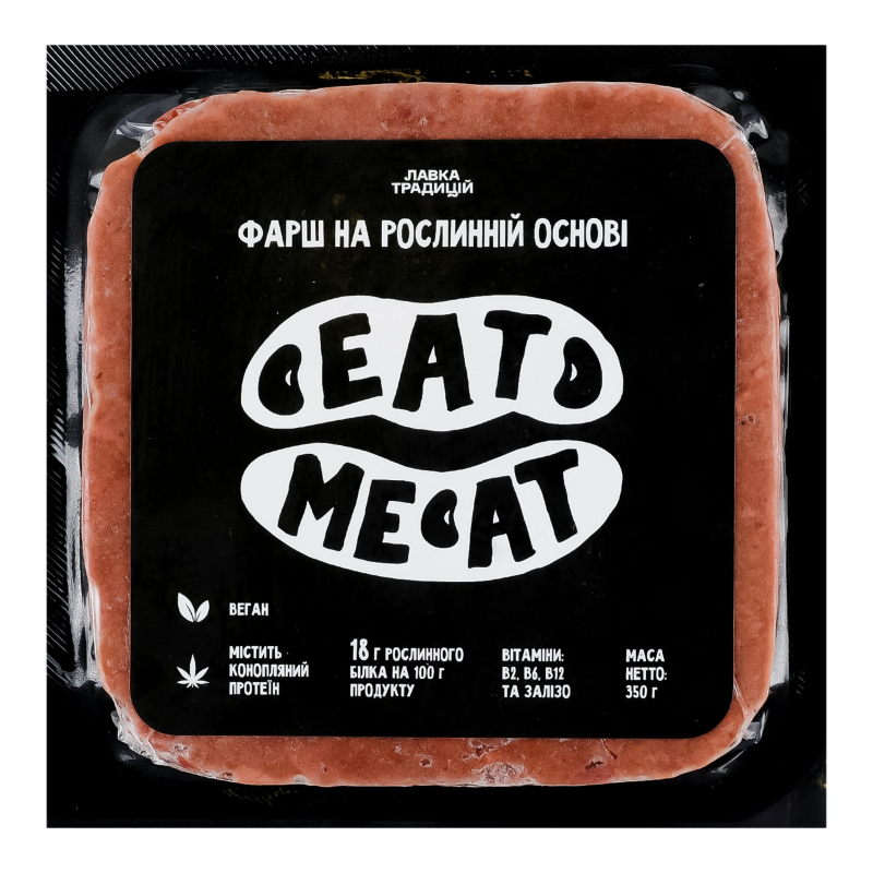 Фарш Eat me at 350г на рослинній основі