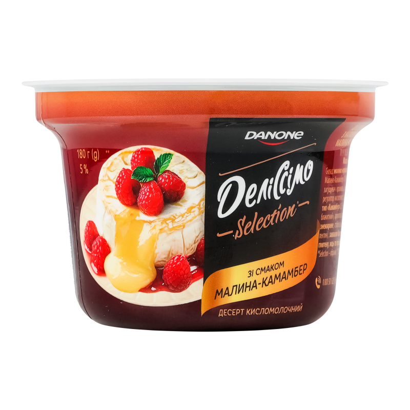 Десерт Деліссімо 5% 180г Малина-Камамбер