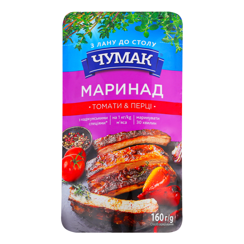 Маринад Чумак 160г Томати і перці
