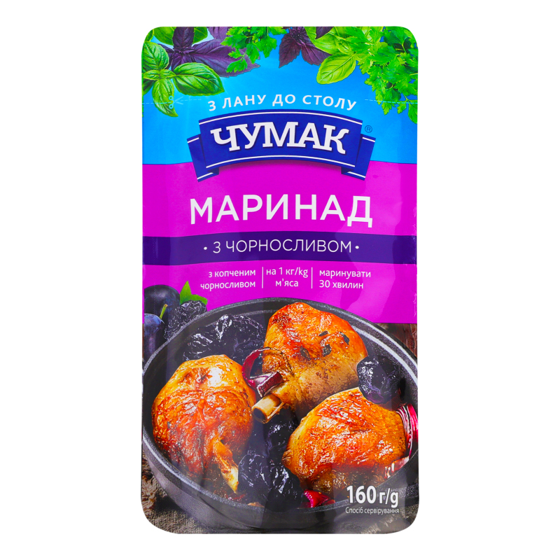 Маринад Чумак 160г З чорносливом