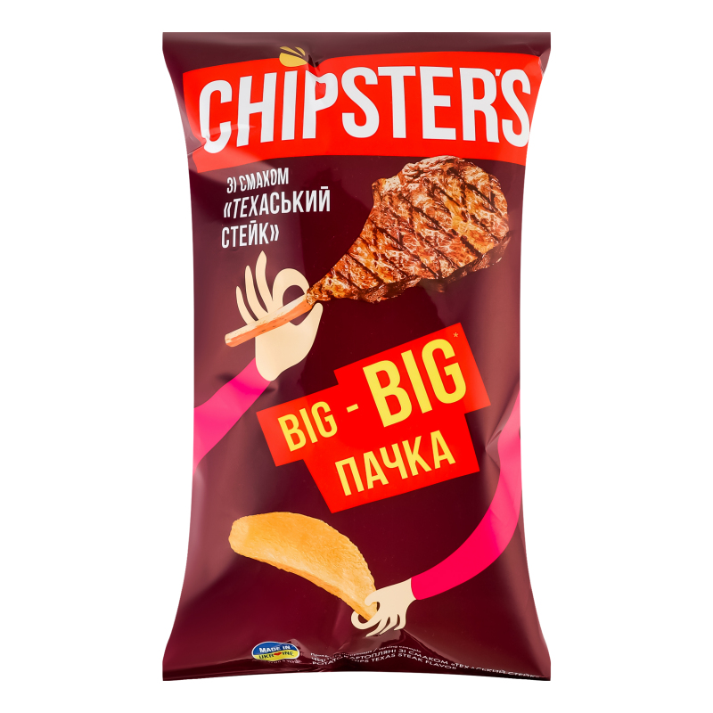Чипси Chipsters 150г Техаський стейк
