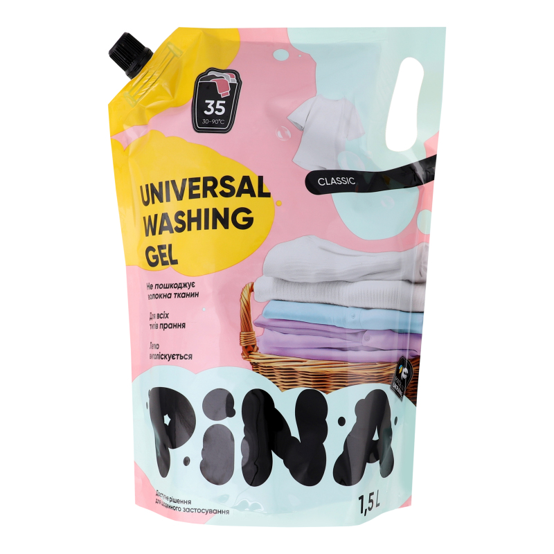 Гель д/прання Pina 1,5л UniversalClassic